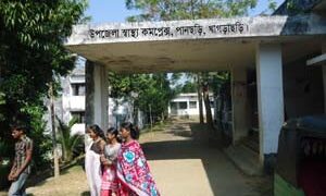 ২৪ ঘণ্টায় খাগড়াছড়িতে করোনাক্রান্ত আরও ১৩ জন