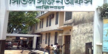 বরিশালে চীনা ‘সিনোভ্যাক্স’র ৩৯ হাজার ৬০০ ডোজ ভ্যাকসিন