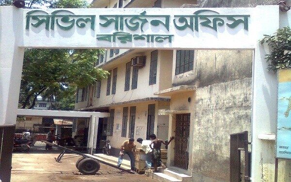 বরিশালে চীনা ‘সিনোভ্যাক্স’র ৩৯ হাজার ৬০০ ডোজ ভ্যাকসিন