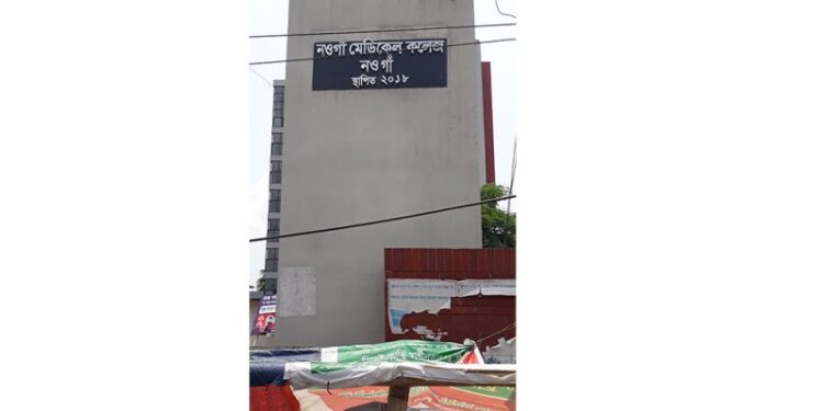 আইসিইউ সরঞ্জাম বাক্সবন্দি, সেবাবঞ্চিত মুমূর্ষু শ্বাসকষ্টের রোগীরা