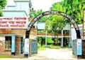 স্বাস্থ্য কর্মকর্তা-কর্মচারীদের রেশন প্রদানের আবেদন