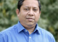 বঙ্গবন্ধু আন্তর্জাতিক ন্যাশ দিবস ২০২১