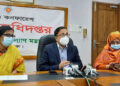সিনোফার্মের টিকা আগামী সপ্তাহ থেকে