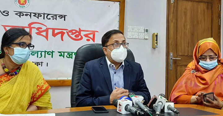 সিনোফার্মের টিকা আগামী সপ্তাহ থেকে