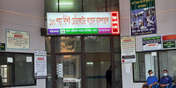 করোনা: খুলনার ২ হাসপাতালে প্রাণ গেল ১১ জনের