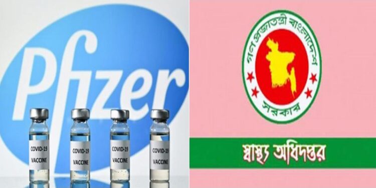 ফাইজারের টিকার ১ম ডোজের ২৮ দিন পর ২য় ডোজ