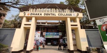 ঢাকা ডেন্টাল কলেজে অস্থায়ীভাবে ৭৩টি পদ সৃজন