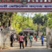 রামেকে ২৪ ঘণ্টায় ২ জনের প্রাণহানি