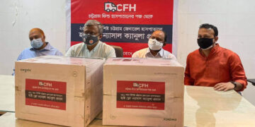 জেনারেল হাসপাতালে ২টি হাই ফ্লো ন্যাসাল ক্যানুলা দিলো চট্টগ্রাম ফিল্ড হাসপাতাল