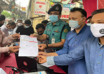 টিকা নিবন্ধন বুথ চালু করেছে চট্টগ্রাম ফিল্ড হাসপাতাল