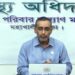 শিগগিরই কোভিশিল্ডের দ্বিতীয় ডোজ: স্বাস্থ্য অধিদফতর