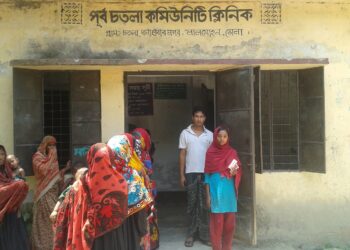 দেশের ১৬ হাজার কমিউনিটি হাসপাতালে টেলিমেডিসিন সেবা চালু হচ্ছে