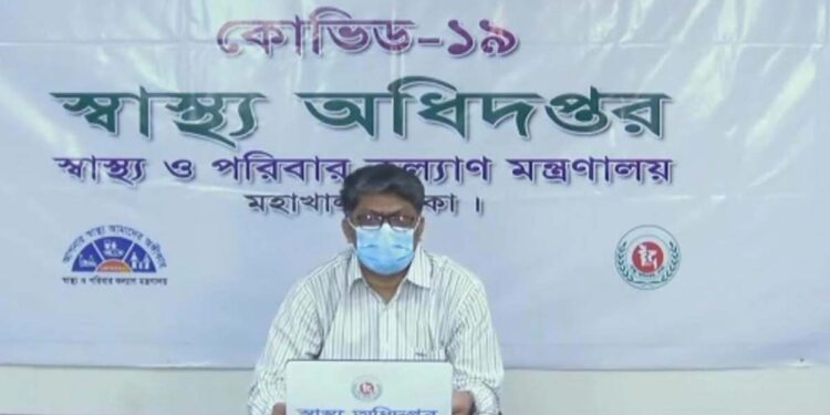 চার জেলা ভ্রমণে স্বাস্থ্য অধিদফতরের নিষেধ