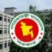 ঈদের পর ২৩ জুলাই থেকে ১৪ দিন সব অফিস বন্ধ