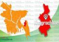 খাগড়াছড়িতে সংক্রমণের হার বেড়ে ৩৩.৫৩ শতাংশ
