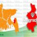 খাগড়াছড়িতে সংক্রমণের হার বেড়ে ৩৩.৫৩ শতাংশ