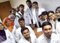 এমবিবিএস প্রথম বর্ষের ক্লাস শুরু ১ আগস্ট