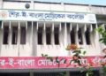 ঢাকাকে ছাড়িয়ে সংক্রমণের শীর্ষে বরিশাল