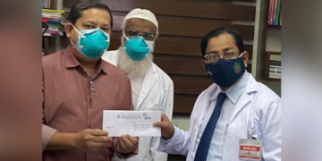 বিএসএমএমইউতে চালু হলো ‘ইন্টারভেনশনাল হেপাটোলজি ডিভিশন