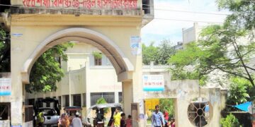 কুষ্টিয়ায় আরও ১৭ জনের মৃত্যু