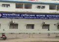 মমেকে করোনা উপসর্গে ৩ জনের মৃত্যু
