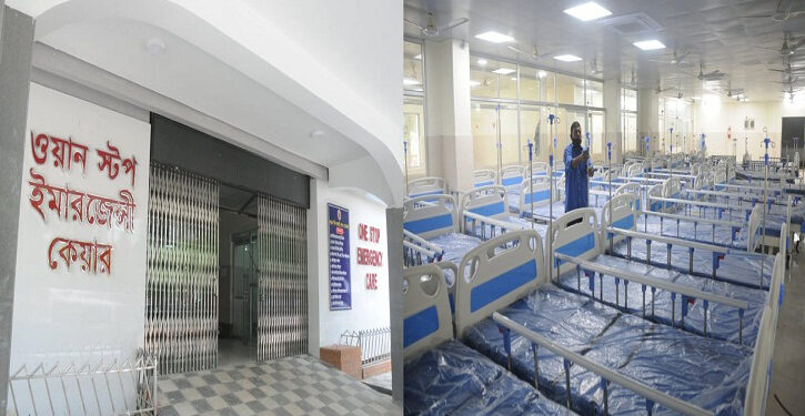 চমেকে ‘ওয়ান স্টপ ইমার্জেন্সি কেয়ার’: এক স্থানেই মিলবে সব জরুরি সেবা