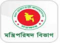 স্বাস্থ্যবিধি মেনে ১১ আগস্ট খুলবে অফিস-দোকানপাট, চলবে গণপরিবহন