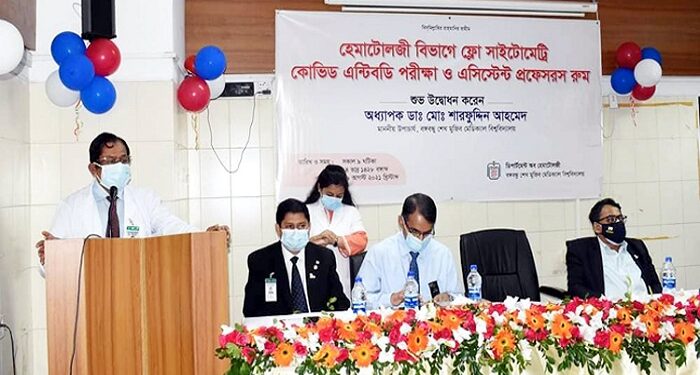 ‘বিএসএমএমইউতে বুস্টার ডোজ গ্রহণ নিয়ে গবেষণা শুরু’: ভিসি