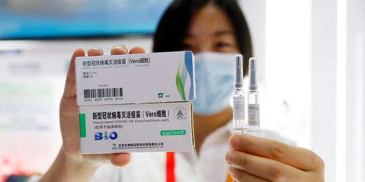 দেশে সিনোফার্ম টিকার যৌথ উৎপাদনে চুক্তি ১৬ আগস্ট