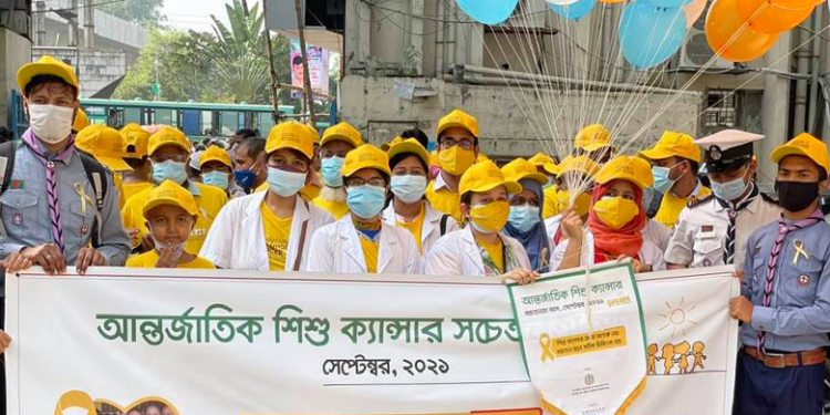 বিএসএমএমইউতে শিশু ক্যানসার সচেতনতা মাস উপলক্ষে র‌্যালি ও আলোচনা সভা