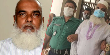 স্বাস্থ্যের গাড়িচালক মালেকের ৩০ বছর কারাদণ্ড