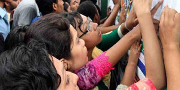 ডেন্টালের দ্বিতীয় মাইগ্রেশনের তালিকা প্রকাশ