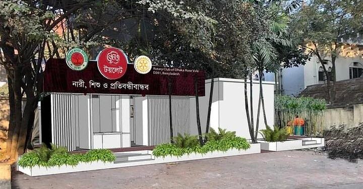 ঢাকা মেডিক্যালে নারী-শিশু ও প্রতিবন্ধীবান্ধব টয়লেট নির্মাণ