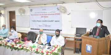 ক্যানসার চিকিৎসায় বাংলাদেশের আরও এক ধাপ সাফল্য : বিএসএমএমইউ উপাচার্য