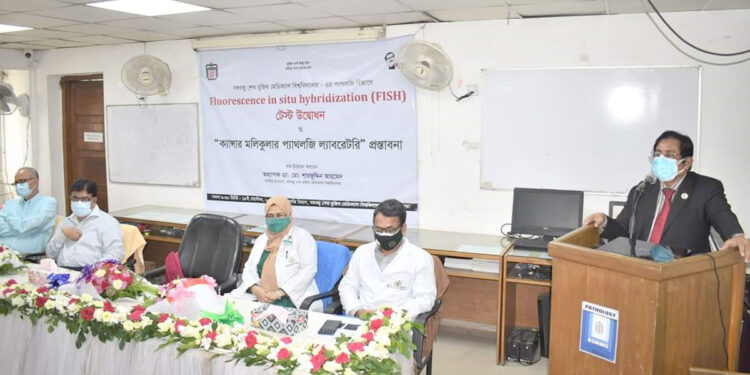 ক্যানসার চিকিৎসায় বাংলাদেশের আরও এক ধাপ সাফল্য : বিএসএমএমইউ উপাচার্য