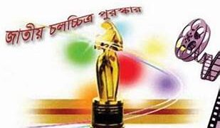 জাতীয় চলচ্চিত্র পুরস্কারের জন্য লড়বে ১৪ সিনেমা