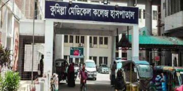 কুমিল্লায় আক্রান্তের হার ৫ শতাংশের নিচে, মৃত্যু নেই