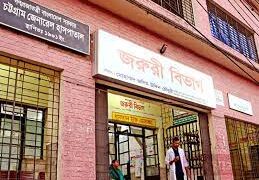 চট্টগ্রাম জেনারেল হাসপাতালে টিকাদানের নুতন সময়সুচী