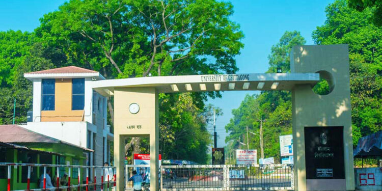 চবির মেডিকেল সেন্টারে আগামীকাল থেকে টিকা পাবে শিক্ষার্থীরা