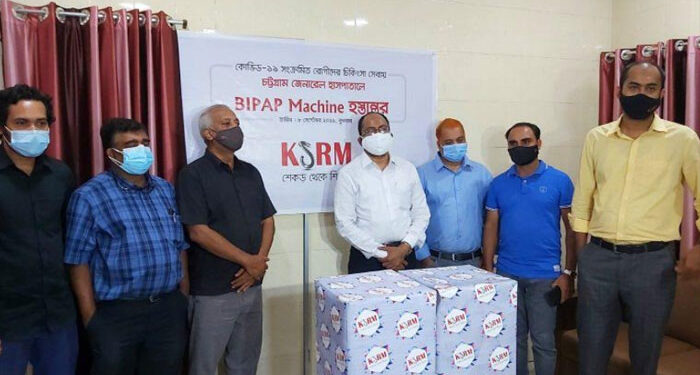 জেনারেল হাসপাতালে ৮টি বাইপেপ মেশিন দিল কেএসআরএম