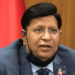 ২০২২ সালের মার্চের মধ্যে ২৪ কোটি ভ্যাকসিন আসবে: পররাষ্ট্রমন্ত্রী