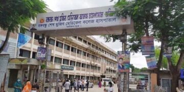 টিকার মজুদ শেষ হওয়াতে ফরিদপুরে ২য় ডোজ দেওয়া বন্ধ