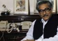 বঙ্গবন্ধুর স্বাস্থ্য ভাবনা