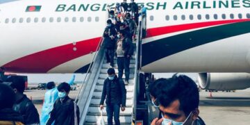 টিকা নিয়ে দেশে এলে প্রাতিষ্ঠানিক কোয়ারেন্টিন দরকার নেই