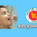নীলফামারীতে ৬ লাখ শিশু খাবে কৃমিনাশক ওষুধ