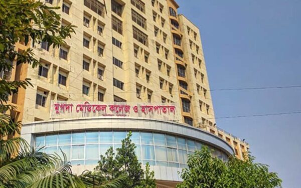 মুগদা জেনারেল হাসপাতালে আগুন নিয়ন্ত্রণে