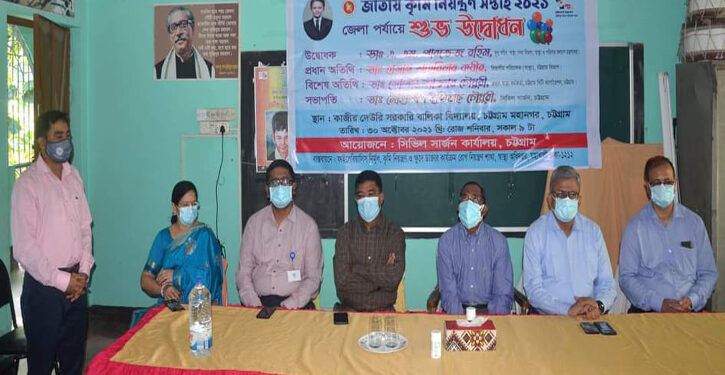 চট্টগ্রামে জাতীয় কৃমি নিয়ন্ত্রণ সপ্তাহের উদ্বোধন