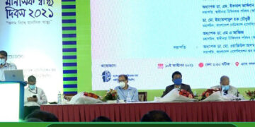 মানসিক রোগ প্রতিরোধে বৈষম্য নিরসনের আহ্বান বিশেষজ্ঞদের