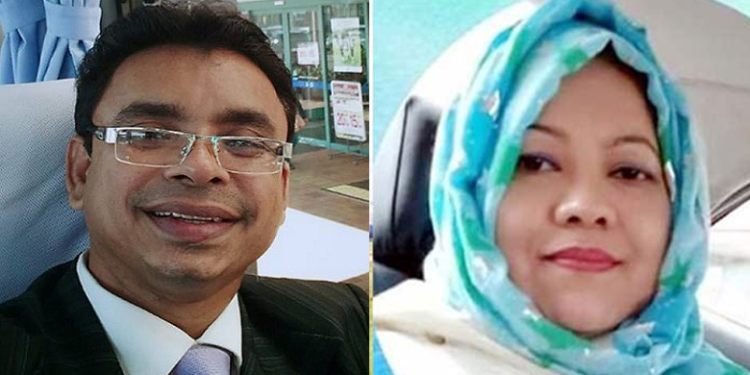 আন্তর্জাতিক সেমিনারে দেশের দুই চিকিৎসকের গবেষণাপত্র উপস্থাপন