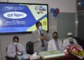 জরায়ু ক্যানসার নির্ণয়ে এইচপিভি ল্যাব স্থাপন বিএসএমএমইউতে